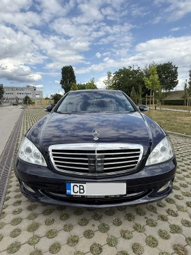 Mercedes-Benz S 500 ABC