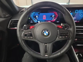 BMW M2 АВТОКРЕДИТ | Auto.bg — изображение 12