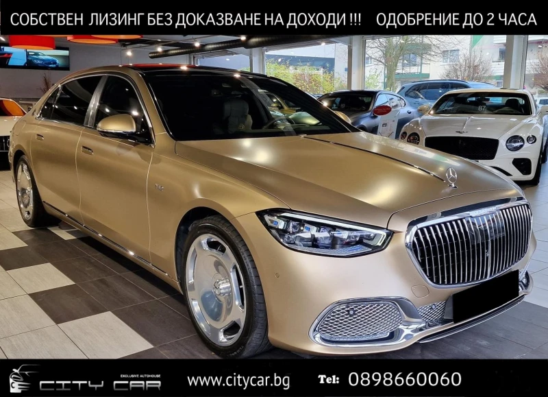 Mercedes-Benz S 680 MAYBACH/FIRST CLASS/EXCLUSIV/DESIGNO/MAGNO/TV/BURM, снимка 1 - Автомобили и джипове - 49431626