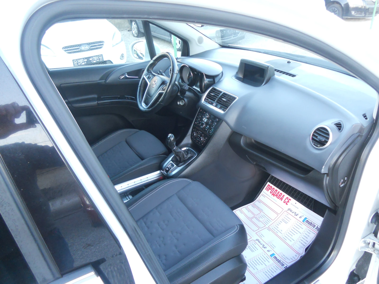 Opel Meriva 1, 6CDTI  ������!!!!!������ ��������� ����� ������ | Mobile.bg � ����������� 11