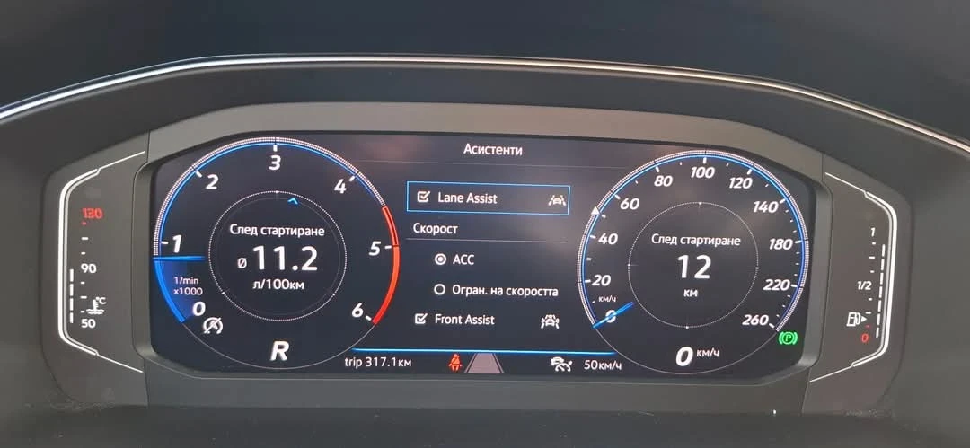VW Passat  - изображение 8