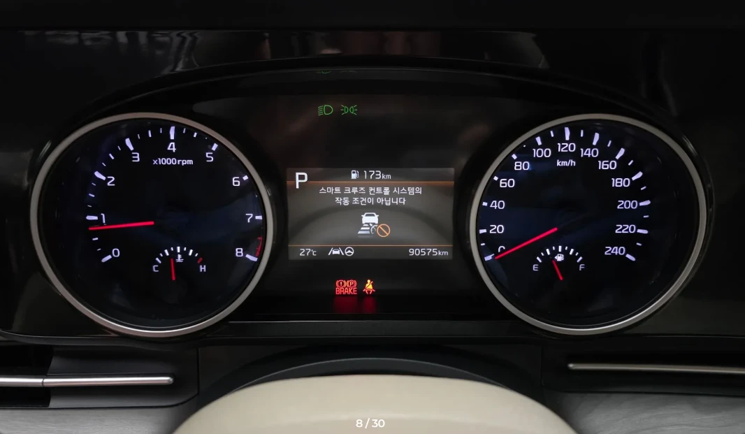 Kia Carnival 4Th Generation ЛИЗИНГ БЕЗ ПЪРВОНАЧАЛНА ВНОСКА, снимка 8 - Автомобили и джипове - 55260789