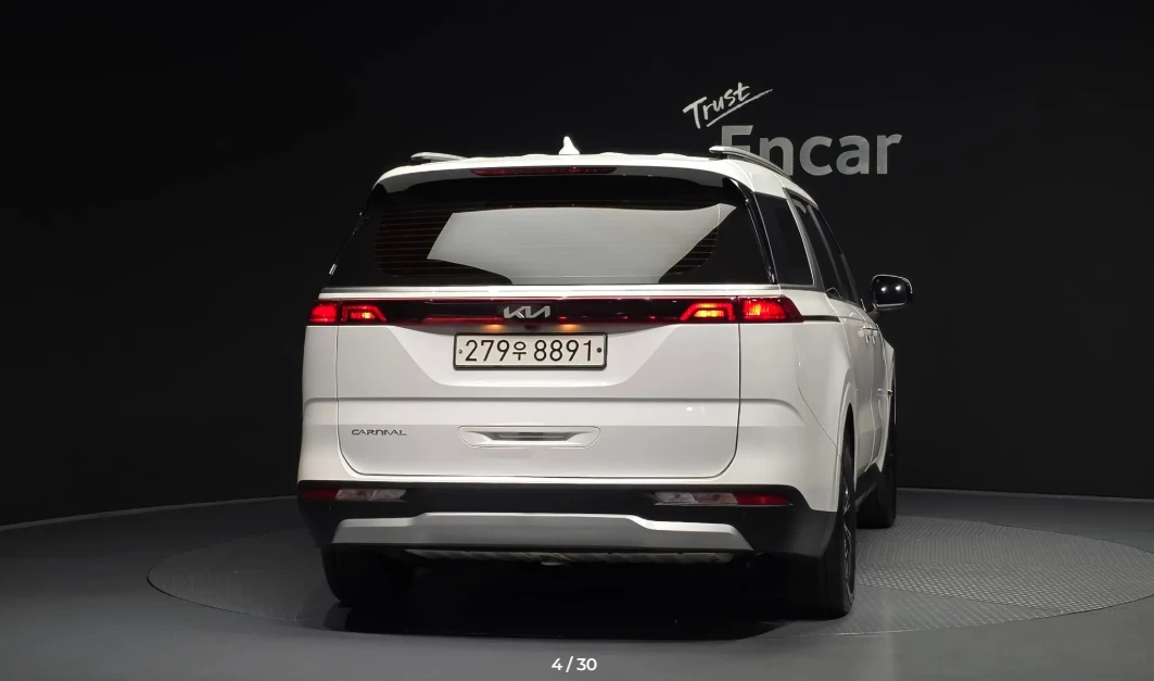 Kia Carnival 4Th Generation ЛИЗИНГ БЕЗ ПЪРВОНАЧАЛНА ВНОСКА, снимка 4 - Автомобили и джипове - 55260789