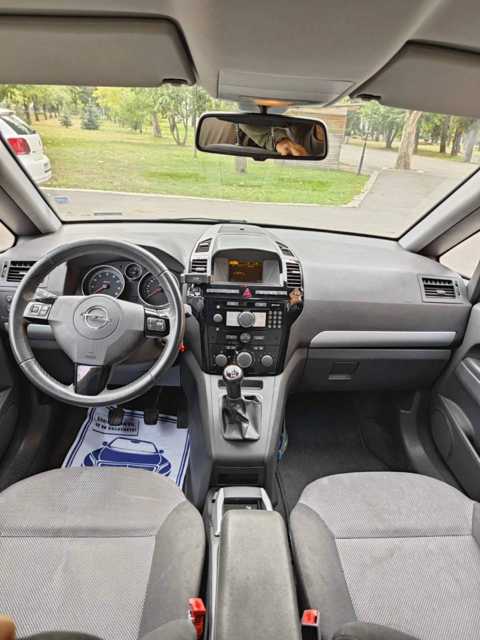 Opel Zafira Бензин и метан | Mobile.bg — изображение 7