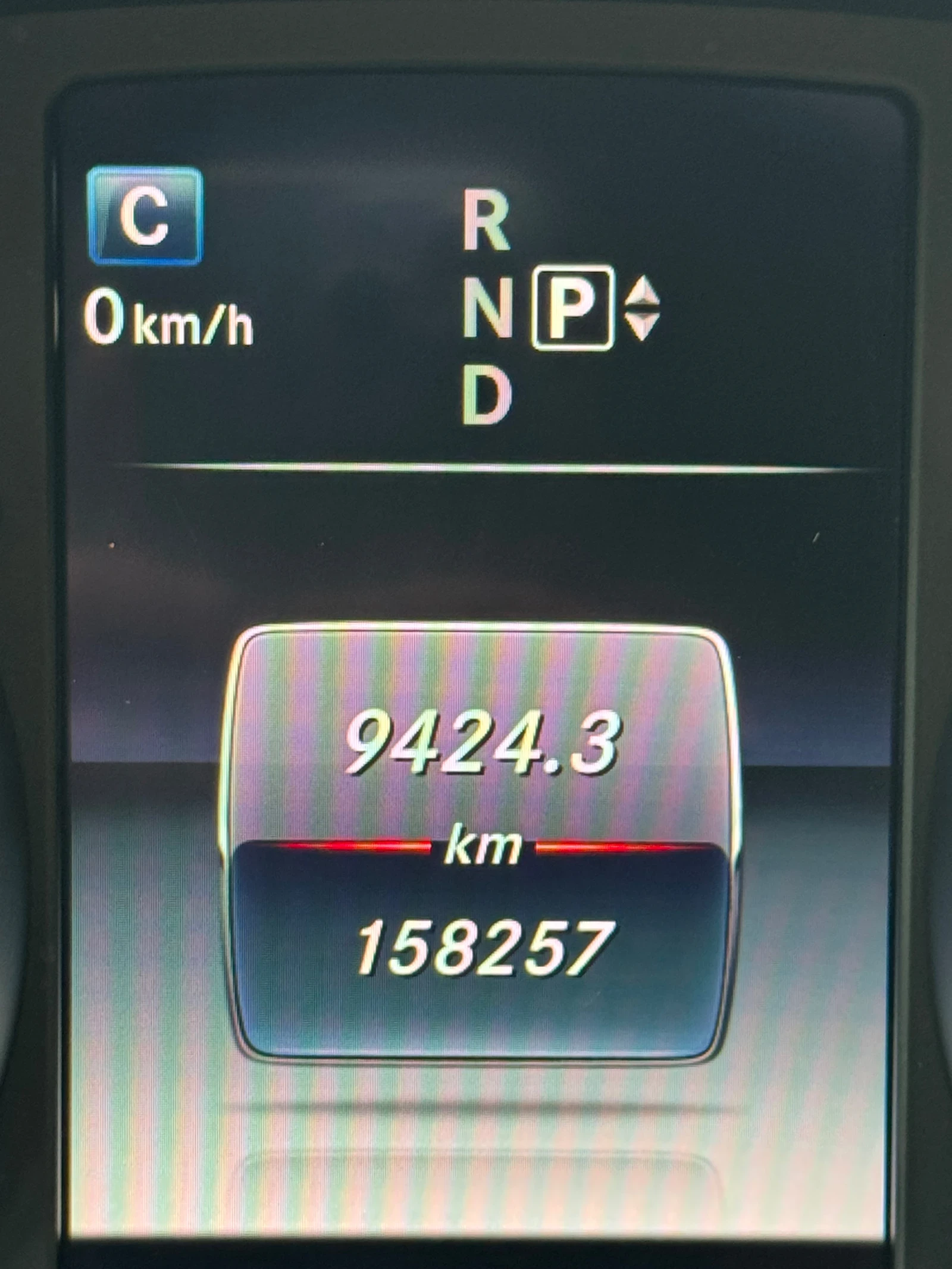 Mercedes-Benz C 300 C300 4matic | Mobile.bg   14