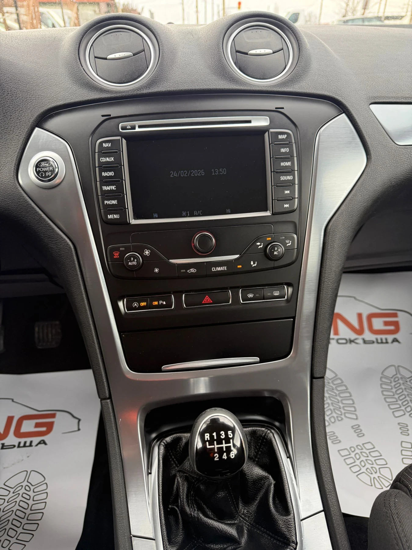 Ford Mondeo 1, 600 EURO5B | Mobile.bg � ����������� 13