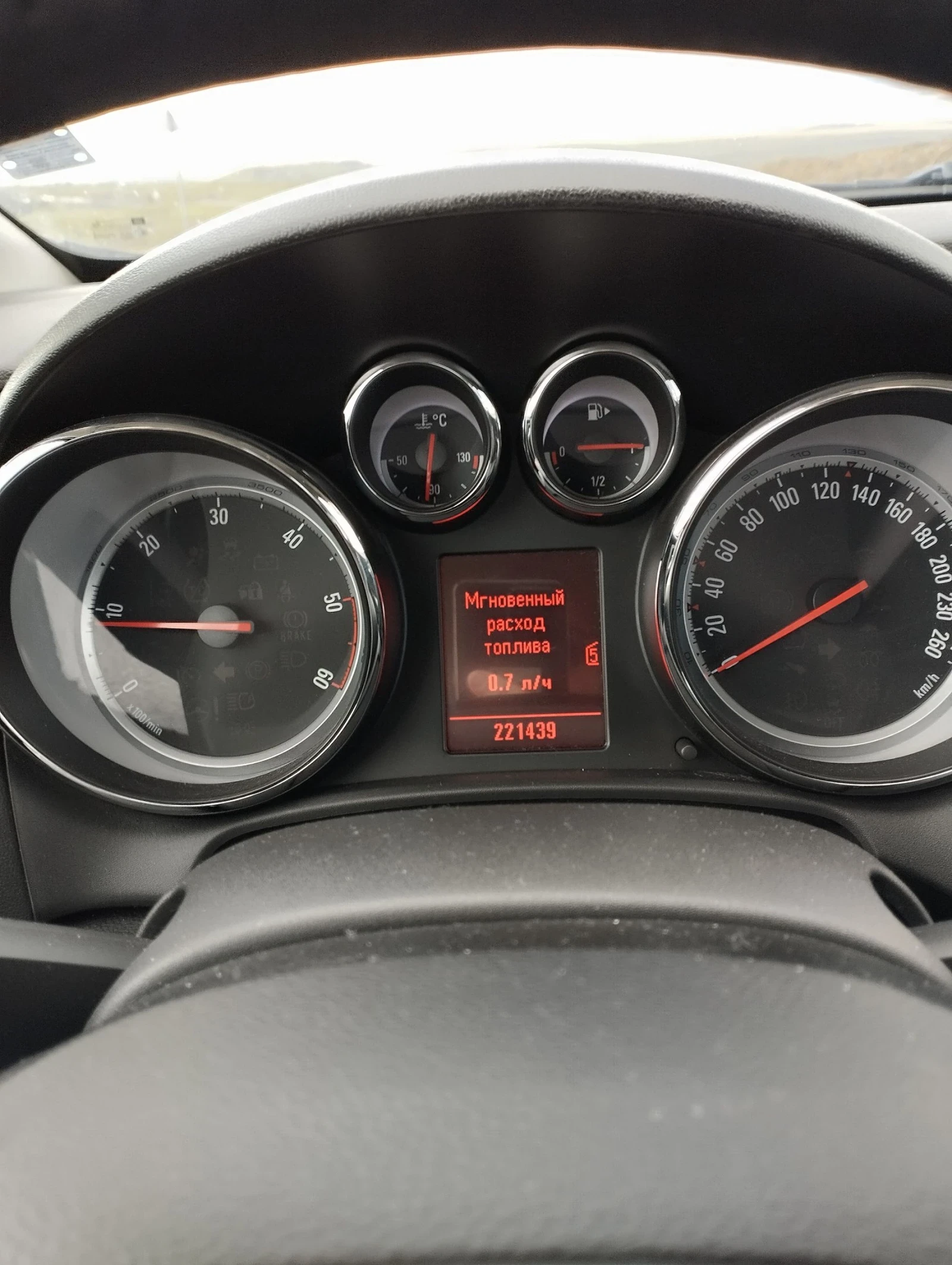 Opel Astra 1.7 cdti Cosmo Sports Tourer - изображение 9