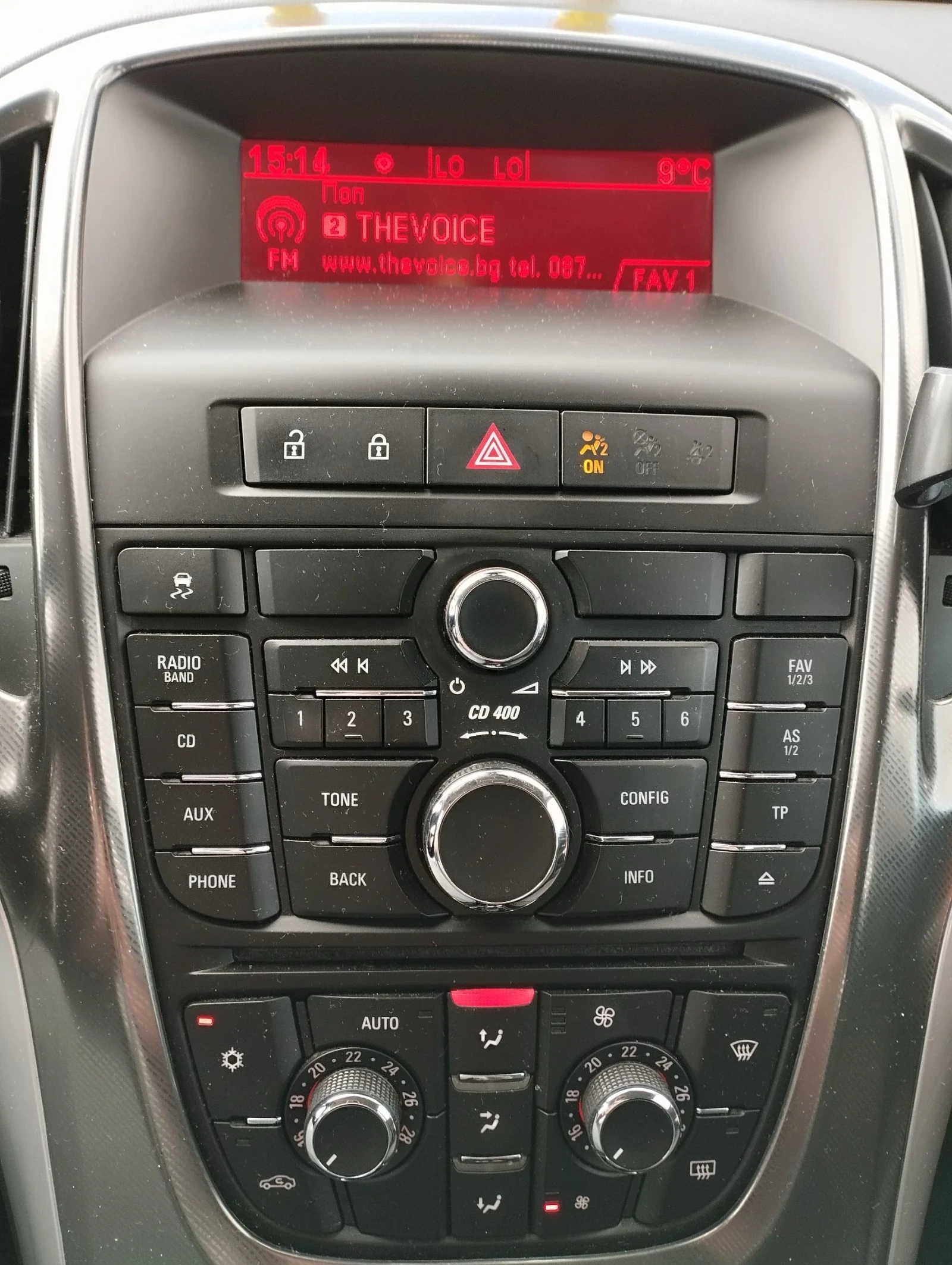 Opel Astra 1.7 cdti Cosmo Sports Tourer - изображение 10