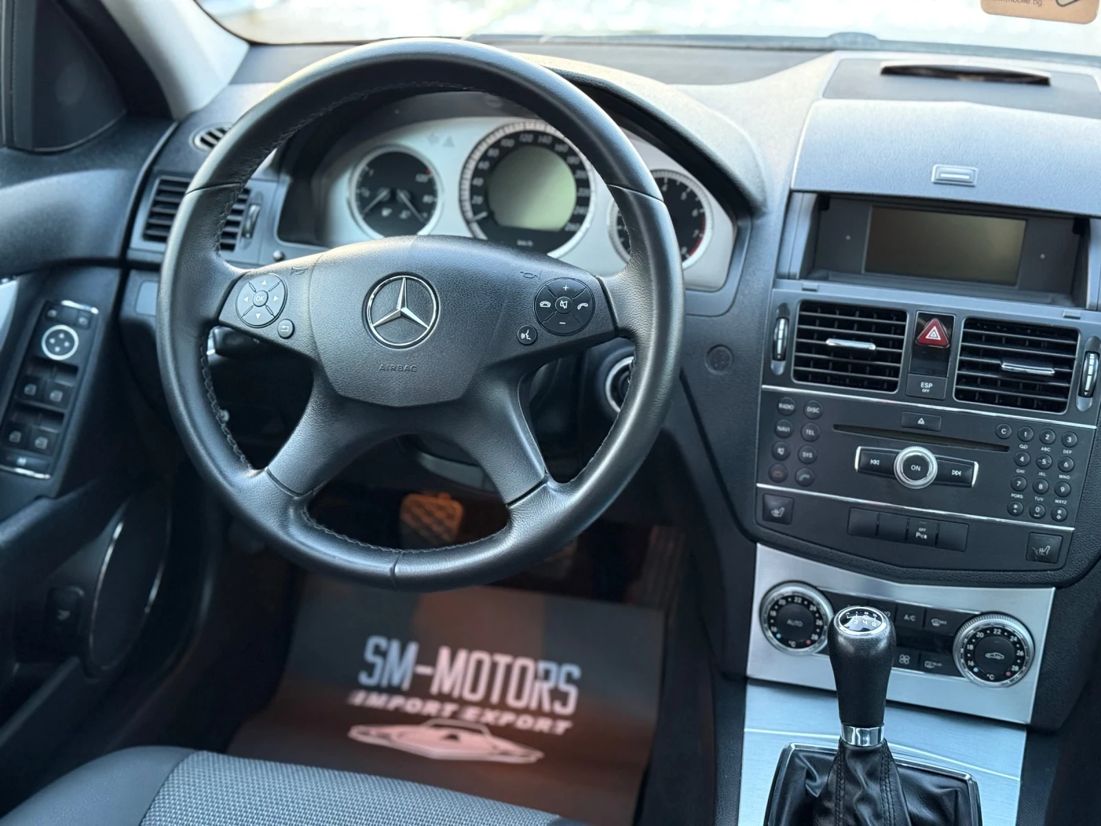 Mercedes-Benz C 180 Avantgarde/ГЕРМАНИЯ, снимка 6 - Автомобили и джипове - 53978437