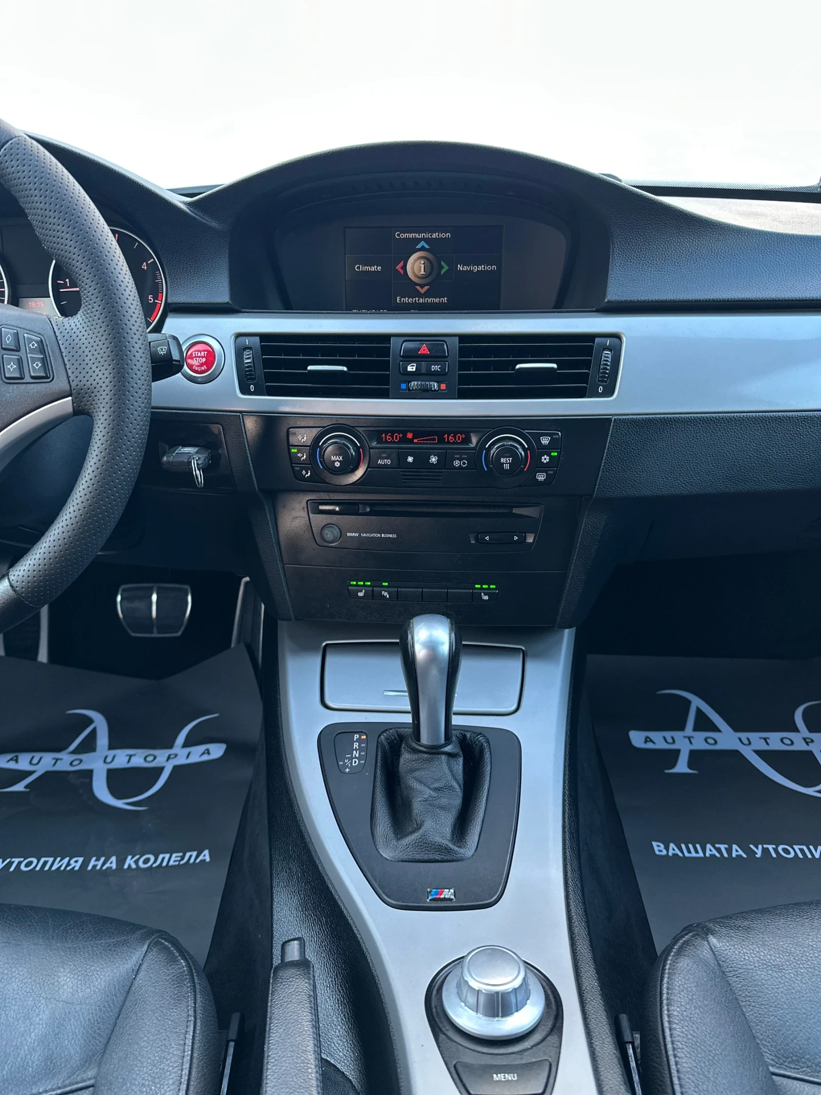 BMW 320 163/���������/�������/���/���� | Mobile.bg � ����������� 9