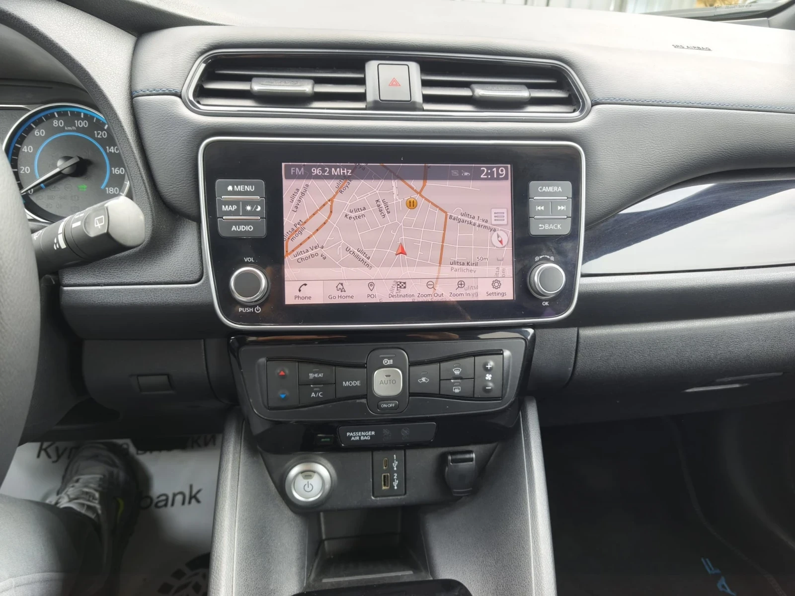 Nissan Leaf  Tekna 40kw ProPilot 360 keyless carplay, снимка 9 - Автомобили и джипове - 54268384