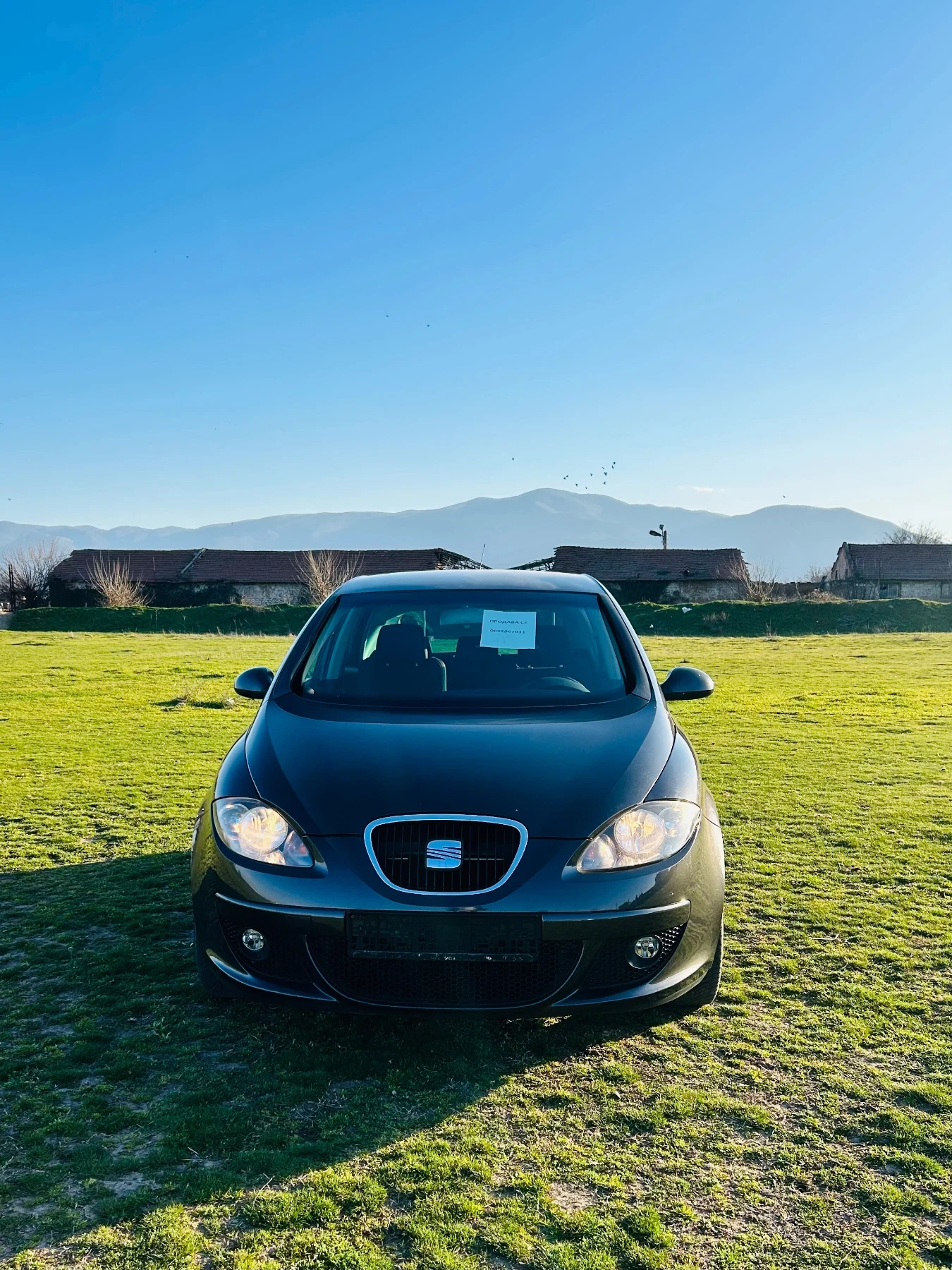 Seat Altea