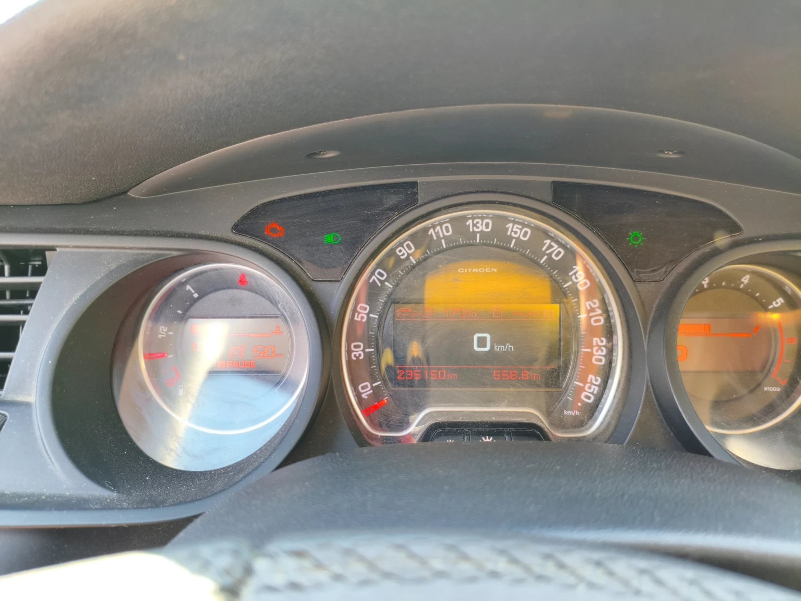Citroen C5 2.0i, снимка 14 - Автомобили и джипове - 55250234