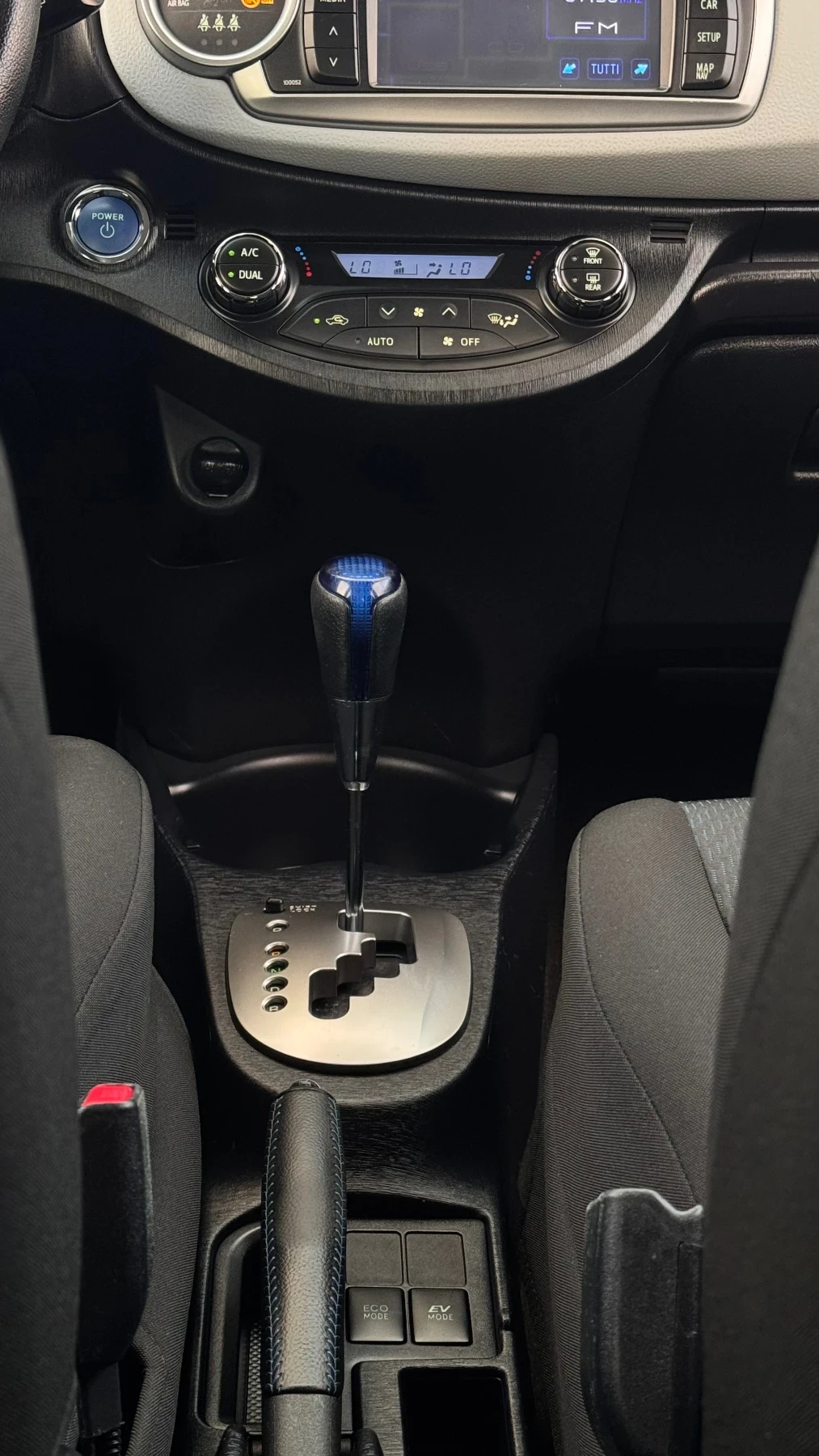 Toyota Yaris Hybrid/Пълна сервизна история/Камера, снимка 12 - Автомобили и джипове - 55712261