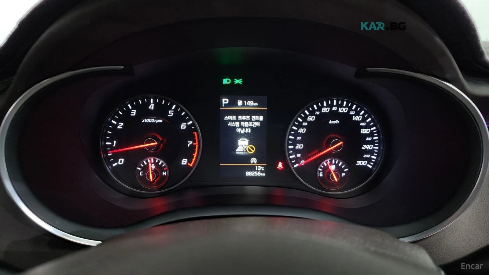 Kia Stinger 3.3T* GT* MASTERS* ПОДГР* ОБДУХ* ПАНО* КАМЕРА* , снимка 8 - Автомобили и джипове - 55897857