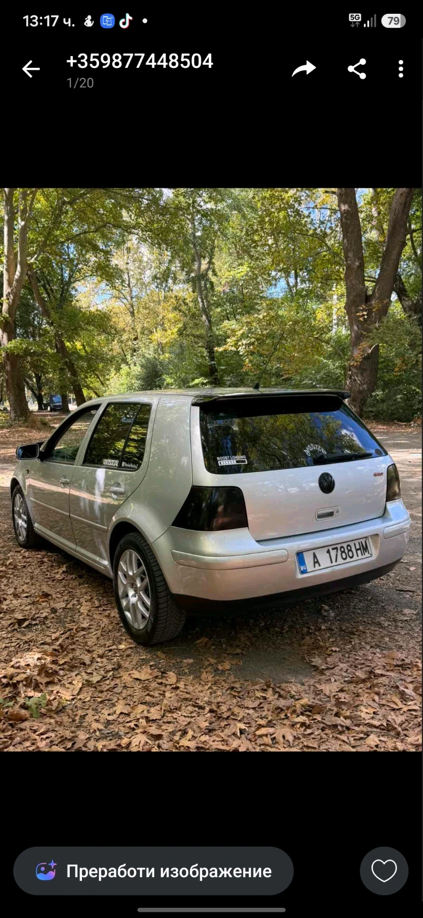 VW Golf 4, снимка 7 - Автомобили и джипове - 56210701