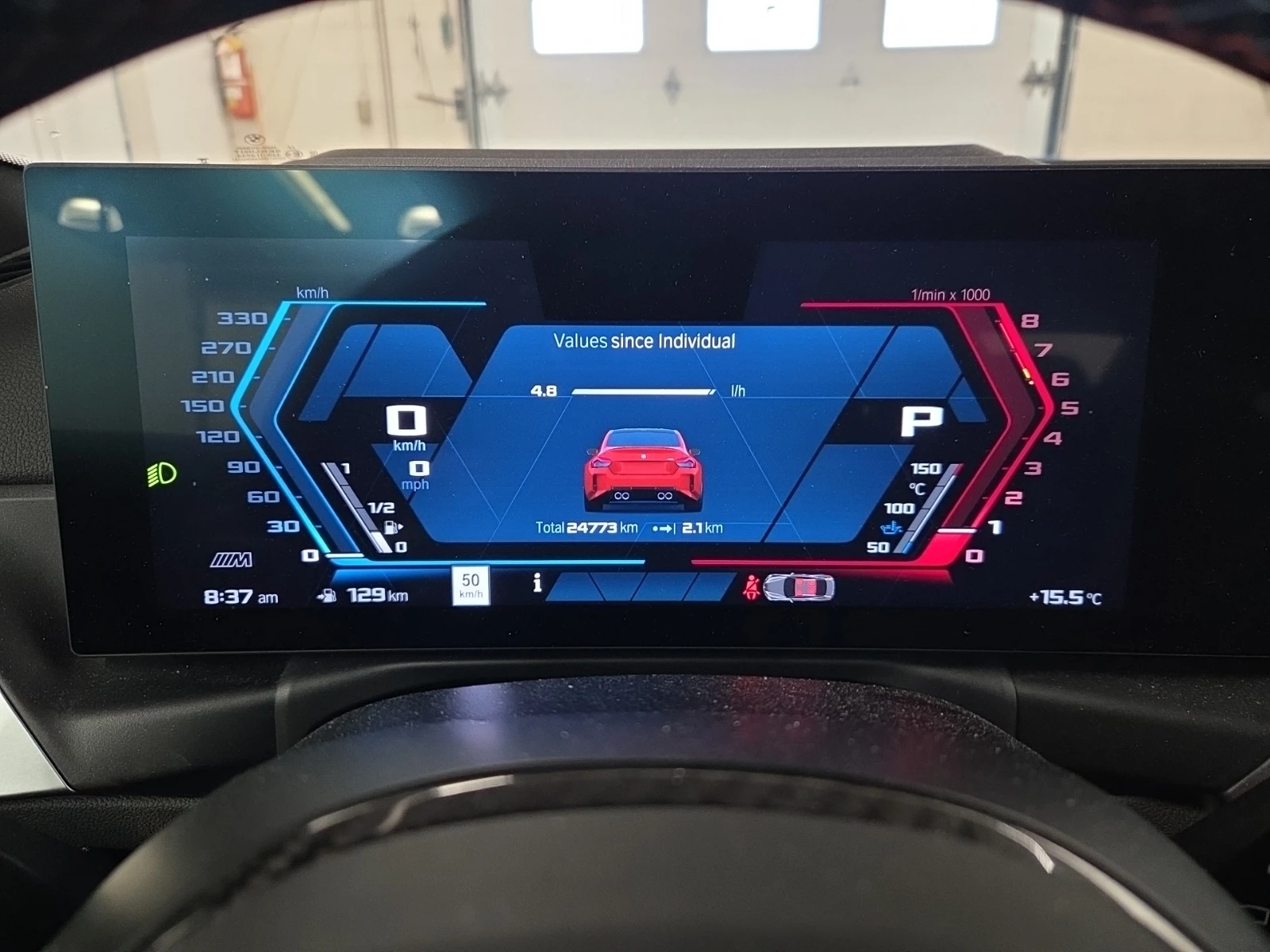 BMW M2 АВТОКРЕДИТ, снимка 13 - Автомобили и джипове - 56451893
