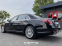Обява за продажба на Mercedes-Benz S 560 4 Matic - 104 600 km!! ~ 119 000 лв. - изображение 4