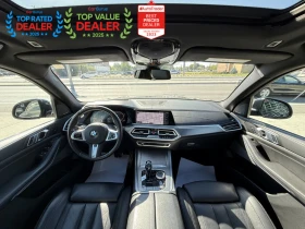 BMW X5 XDRIVE40I M PACK| HuD| HARMAN/KARDON| ПАНО| ЩОРИ, снимка 8