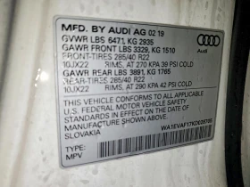 Audi Q8 PREMIUM PLUS S-LINE| MATRIX| DISTRONIC| HUD| B&O, снимка 12