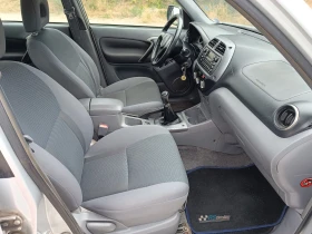 Toyota Rav4 2.0D4D 116ps, снимка 10