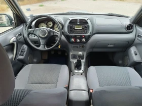Toyota Rav4 2.0D4D 116ps, снимка 8