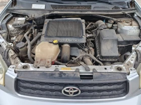 Toyota Rav4 2.0D4D 116ps, снимка 16