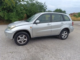 Toyota Rav4 2.0D4D 116ps, снимка 7