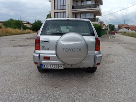 Toyota Rav4 2.0D4D 116ps, снимка 5