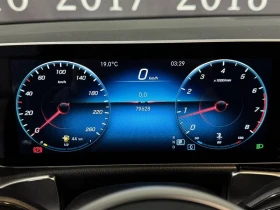 Mercedes-Benz GLB 250 4MATIC* AMG* DISTRONIC* ПАНОРАМА* ПОДГРЕВ* CAM - 49800 лв. / 25462.34 € - 49941112 14