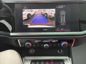 Audi Q3 2022 Komfort * CARFAX * БЕЗ ПЪРВОНАЧАЛНА ВНОСКА - 31900 лв. / 16310.21 € - 93523669 11