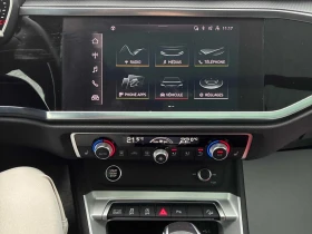 Audi Q3 2022 Komfort * CARFAX * БЕЗ ПЪРВОНАЧАЛНА ВНОСКА - 31900 лв. / 16310.21 € - 93523669 10