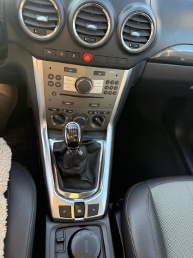 Opel Antara 2.4I 4X4 ГАЗ - 12500 лв. / 6391.15 € - 14558471 9