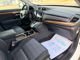 Honda Cr-v 2.0HYBRID Лизинг през Уникредит 285 евро | Auto.bg — изображение 13