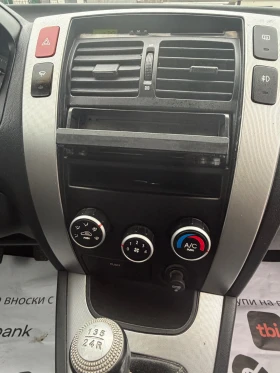 Hyundai Tucson 2.0i 4x4 123.000km ! - 4000 € / 7823.32 лв. - 14520879 11