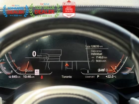 BMW X5 XDRIVE40I M PACK| HuD| HARMAN/KARDON| ПАНО| ЩОРИ - 29300 € / 57305.82 лв. - 12158232 10