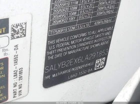 Land Rover Range Rover Velar 2l P250 S | Auto.bg — изображение 9