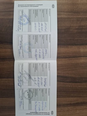 Kia Sportage 1.6 T-gdi Comfort 4x4 Гаранция - 17990 € / 35185.38 лв. - 32601781 11