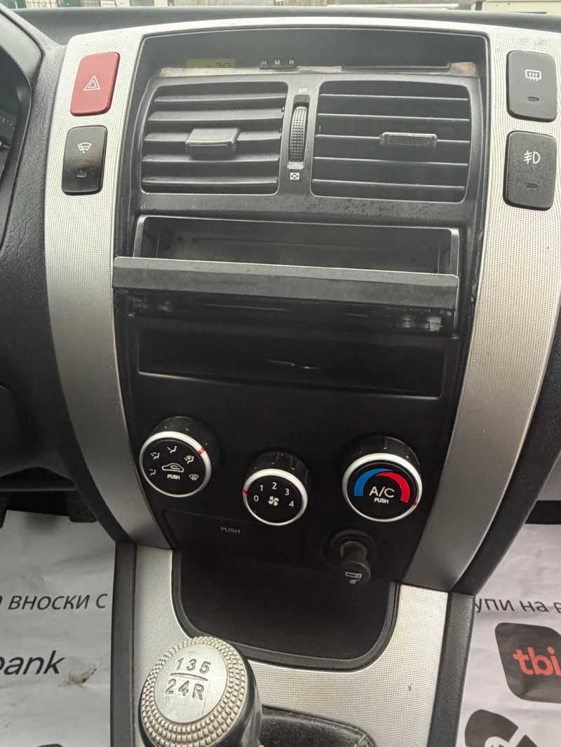 Hyundai Tucson 2.0i 4x4 123.000km !, снимка 11 - Автомобили и джипове - 53510841