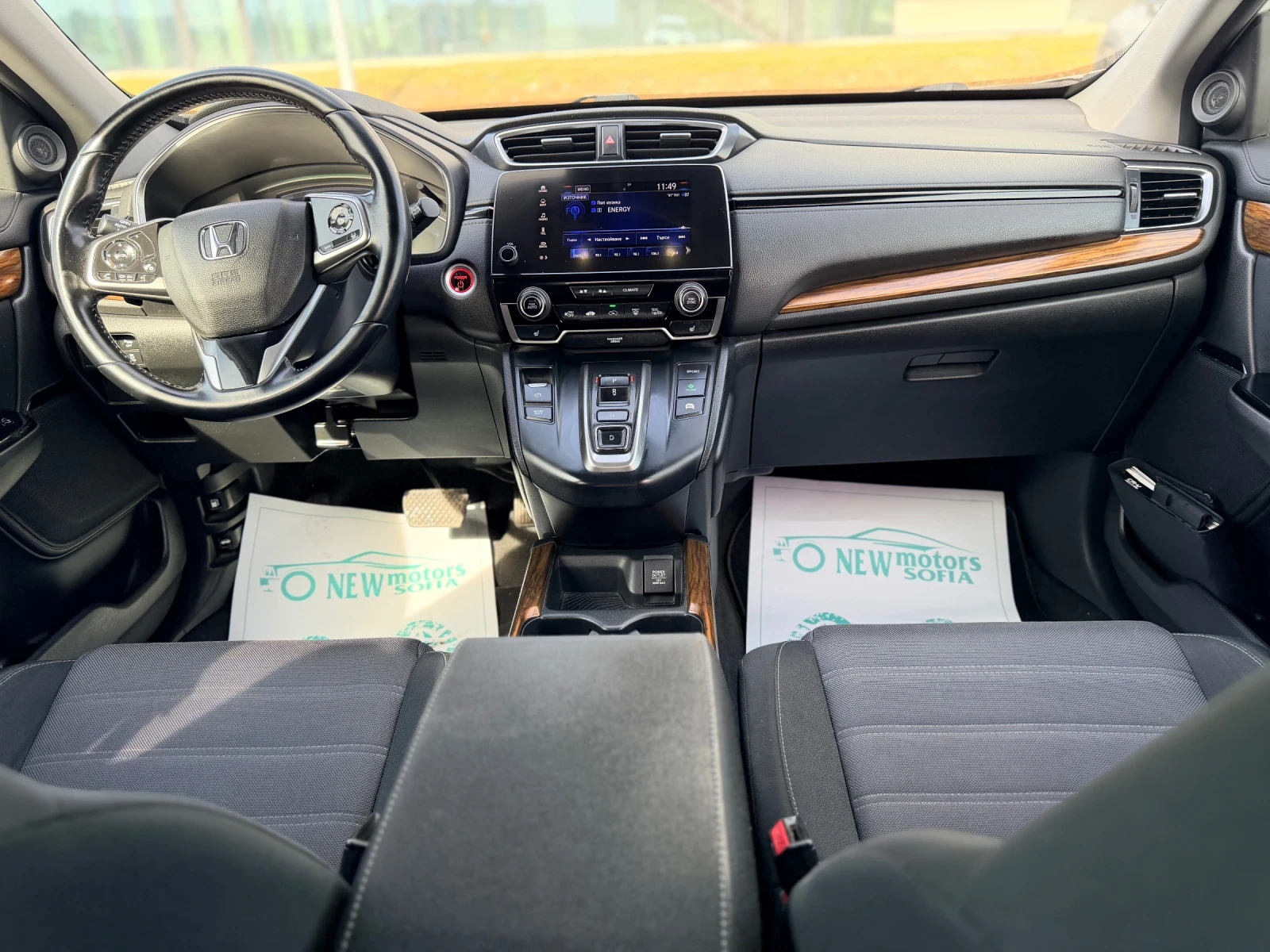 Honda Cr-v 2.0HYBRID Лизинг през Уникредит 285 евро, снимка 11 - Автомобили и джипове - 53287530