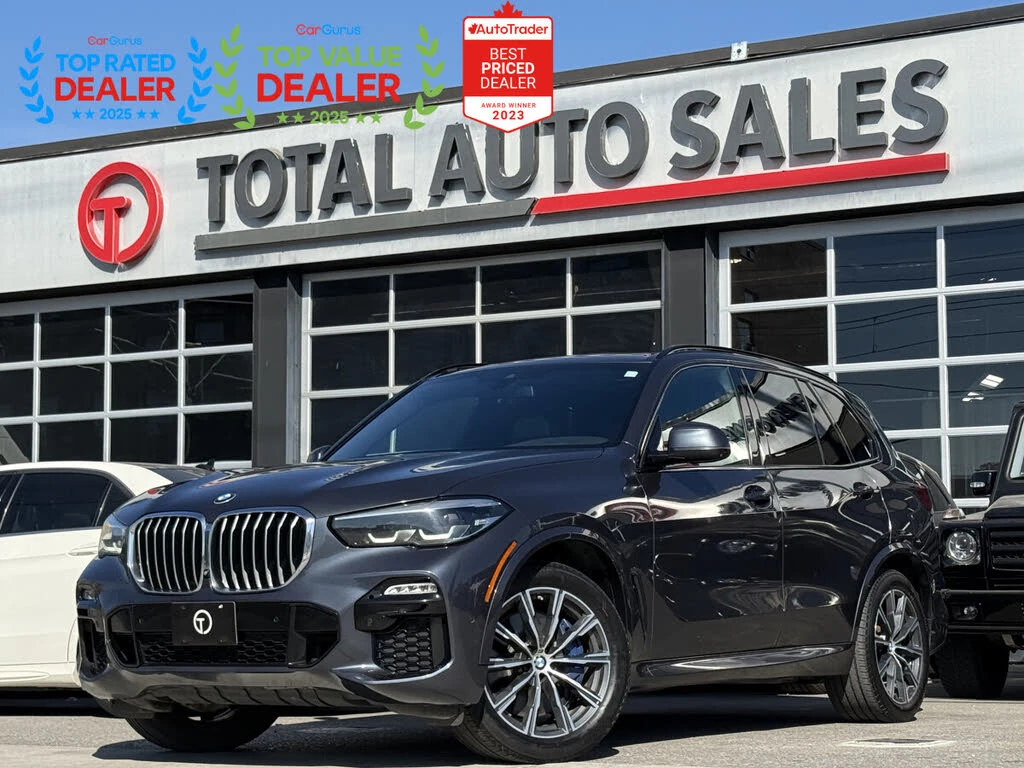 BMW X5 XDRIVE40I M PACK| HuD| HARMAN/KARDON| ПАНО| ЩОРИ