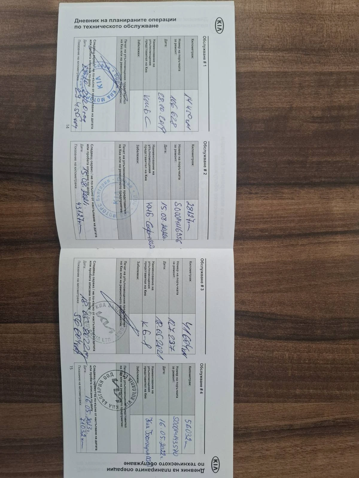 Kia Sportage 1.6 T-gdi Comfort 4x4 Гаранция, снимка 11 - Автомобили и джипове - 54066223