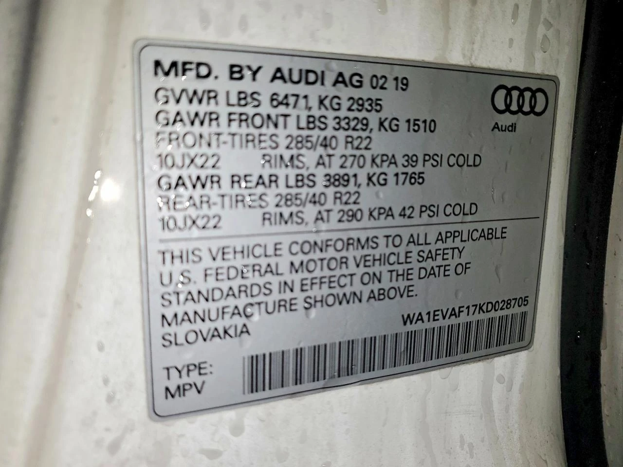 Audi Q8 PREMIUM PLUS S-LINE| MATRIX| DISTRONIC| HUD| B&O, снимка 12 - Автомобили и джипове - 54085284