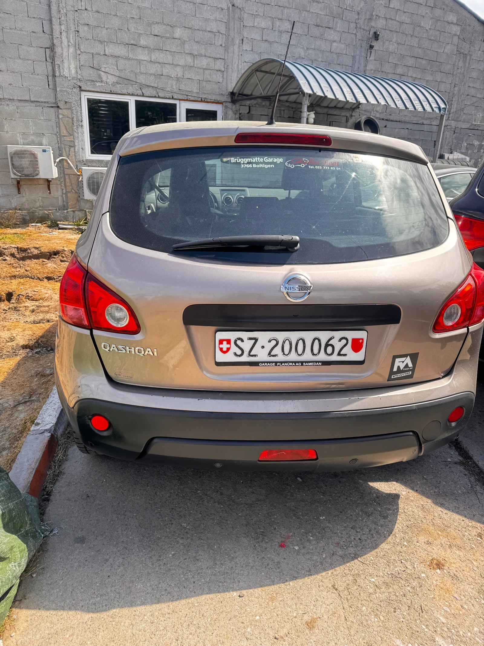 Nissan Qashqai 2.0 Petrol, 4x4, Automtic | Mobile.bg � ����������� 2