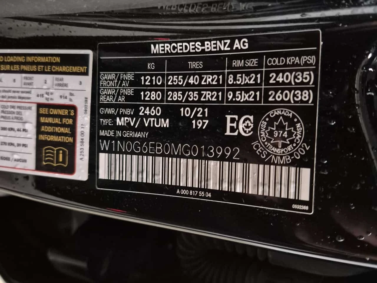 Mercedes-Benz GLC 43 AMG ПОДГРЕВИ * ПАНО * KEYLESS * CARFAX, снимка 16 - Автомобили и джипове - 54568976