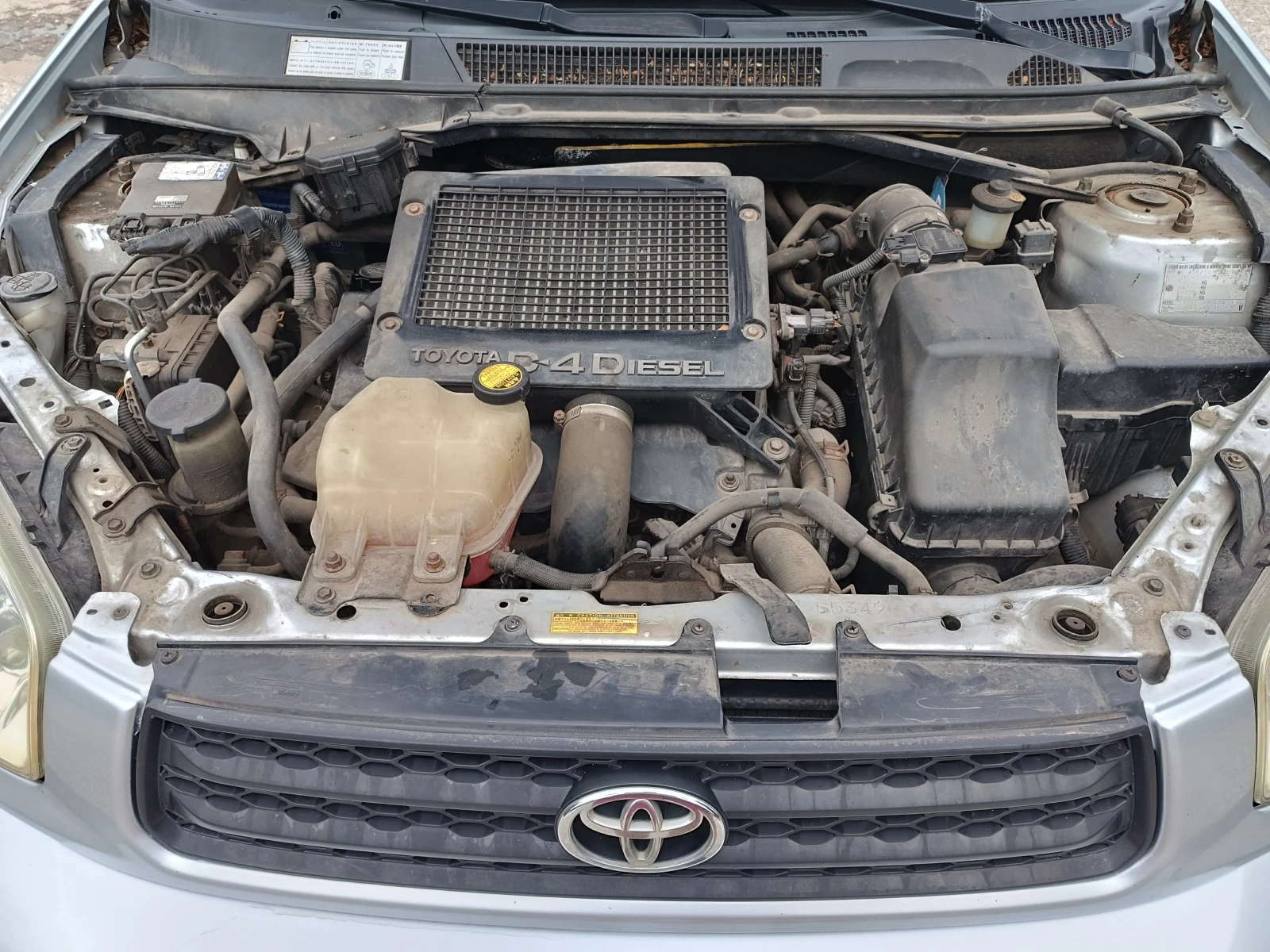 Toyota Rav4 2.0D4D 116ps, снимка 16 - Автомобили и джипове - 55170499