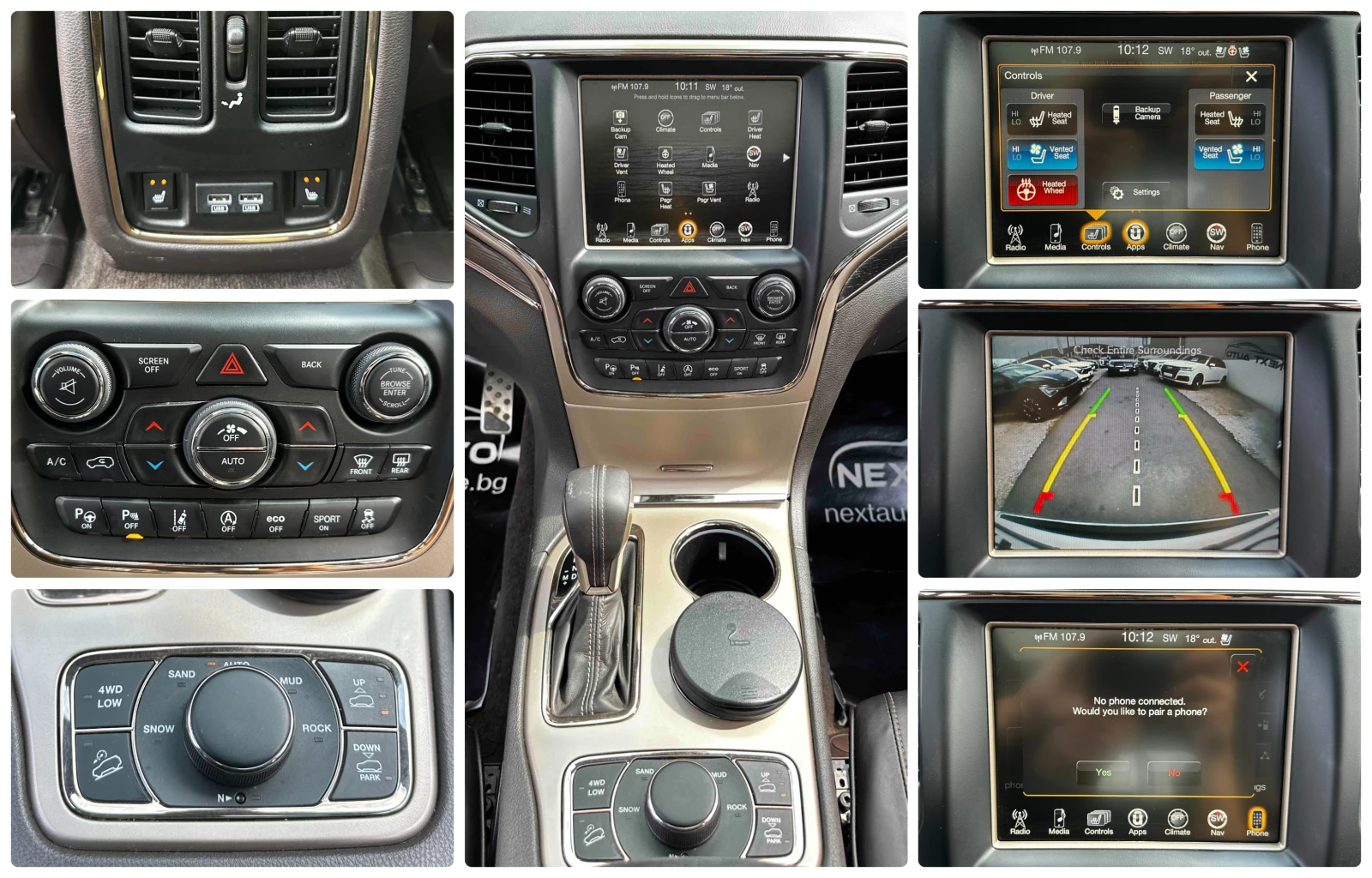 Jeep Grand cherokee 3.0CRD 250HP 4X4 SUMMIT FULL, снимка 13 - Автомобили и джипове - 55191278