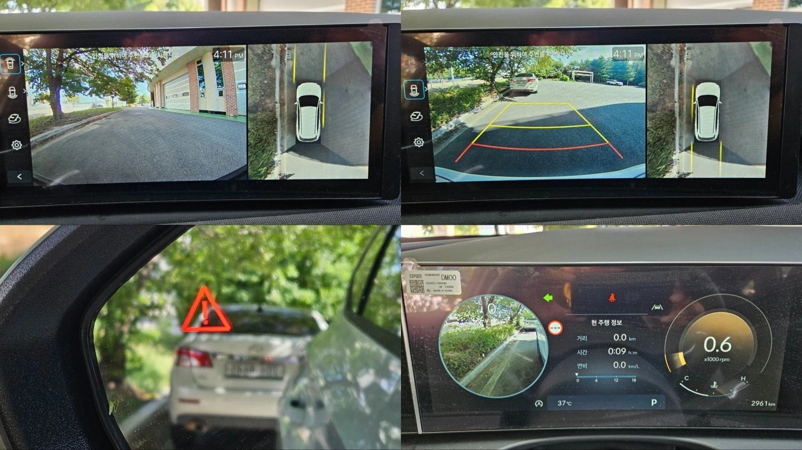 Hyundai Tucson ULTIMATE * КРАЙНА ЦЕНА* FULL MAX, снимка 14 - Автомобили и джипове - 56215348