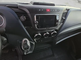 Iveco Daily 35s18, Макси, Автомат, Нави, Лед, Клима, снимка 11