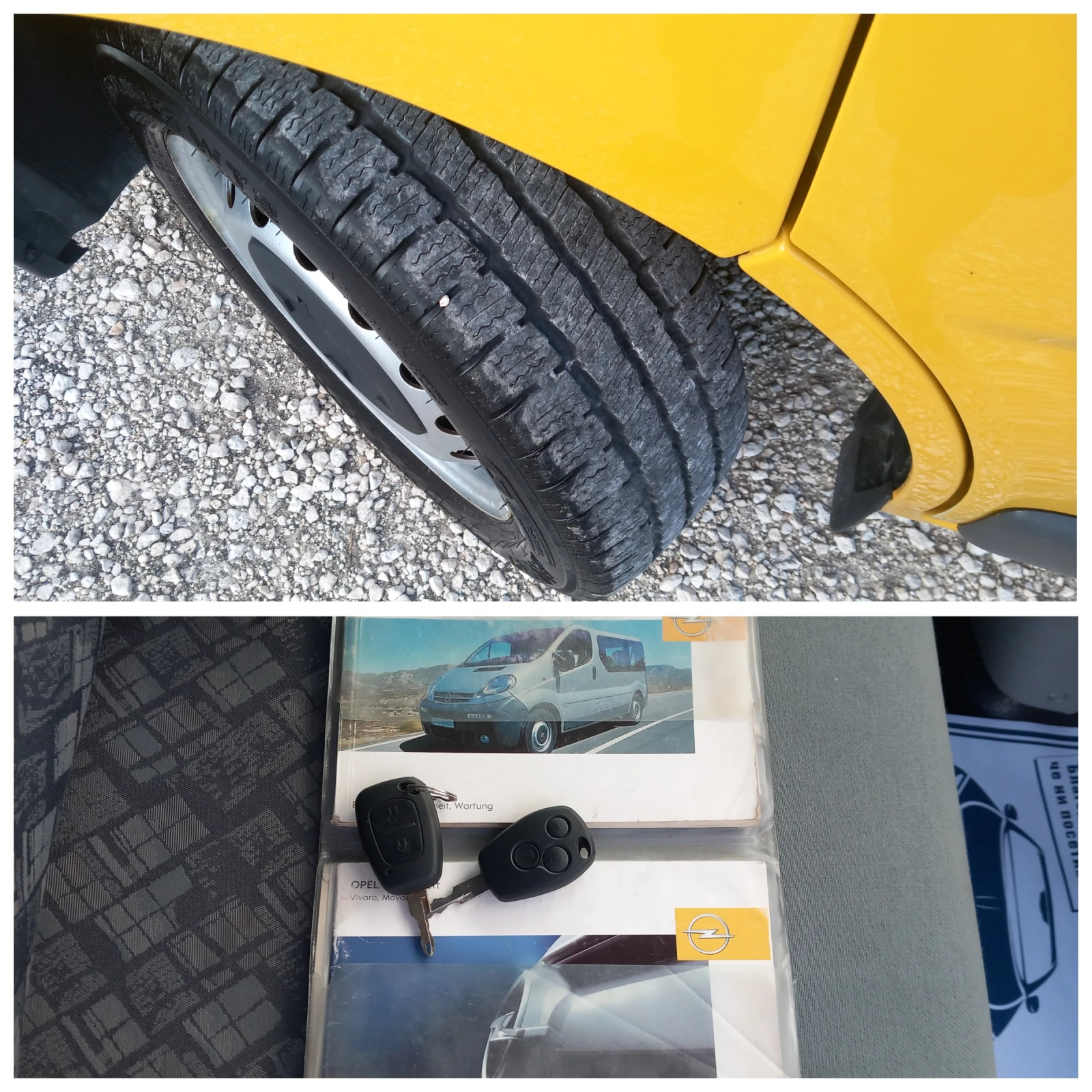 Opel Vivaro 1.9DCI | Mobile.bg   17